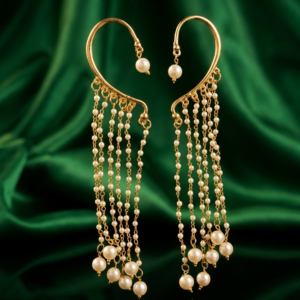 Nira Pearl Cascade